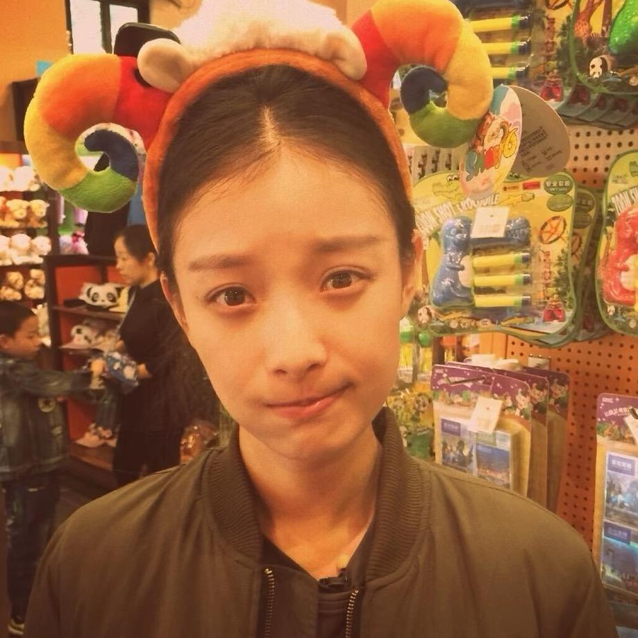 伊