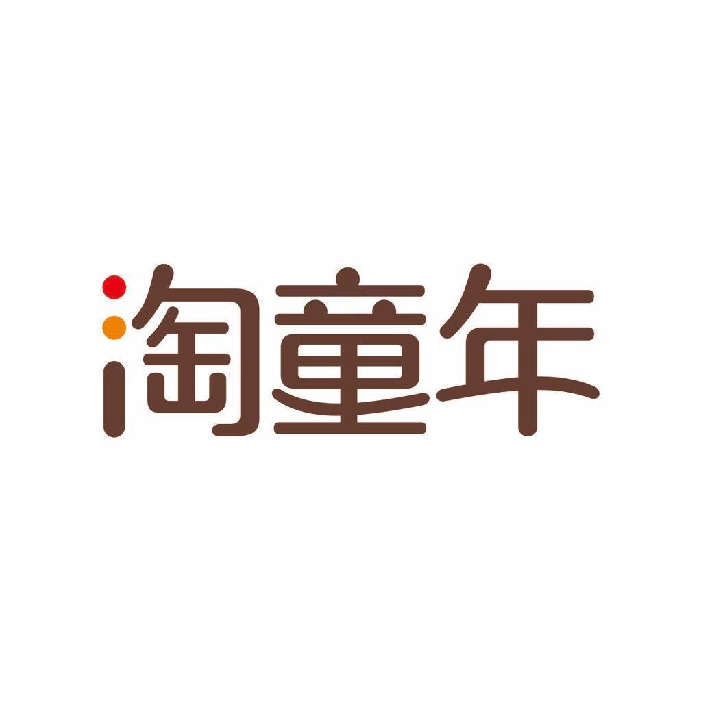 淘童年母婴玩具旗舰店