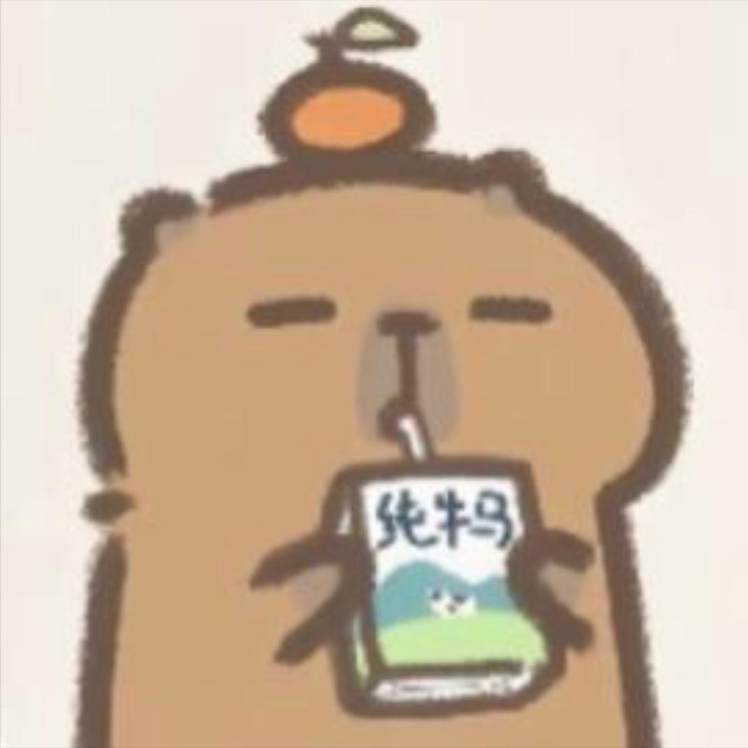 不知名的混蛋