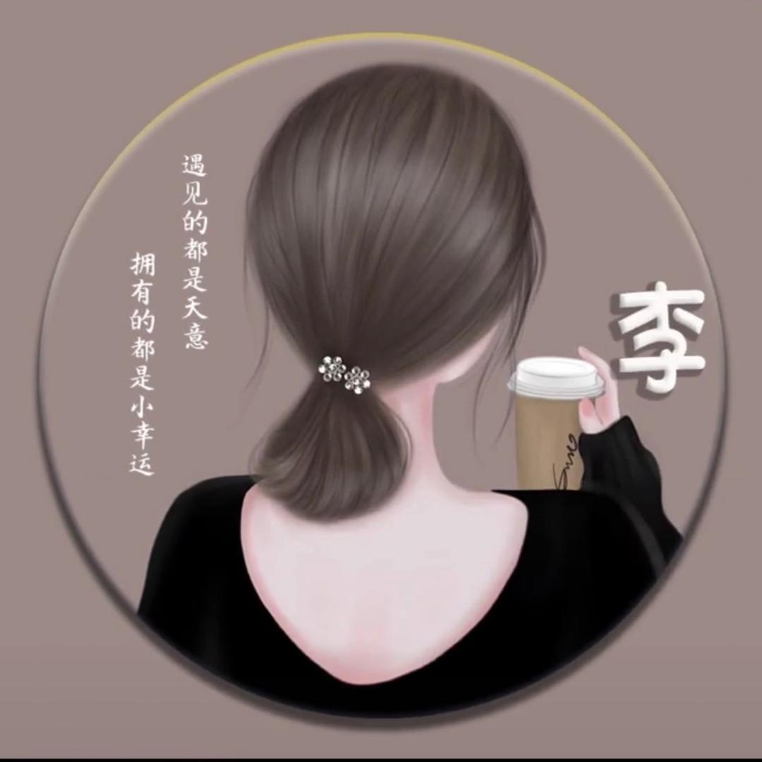 💞᭄ཽ࿆多财 多亿꧔ꦿ᭄❀ ͜҉