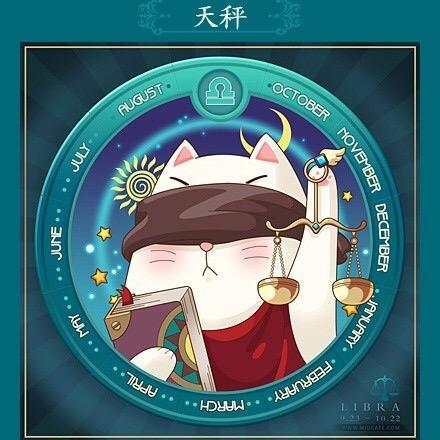 眼神很凶萌