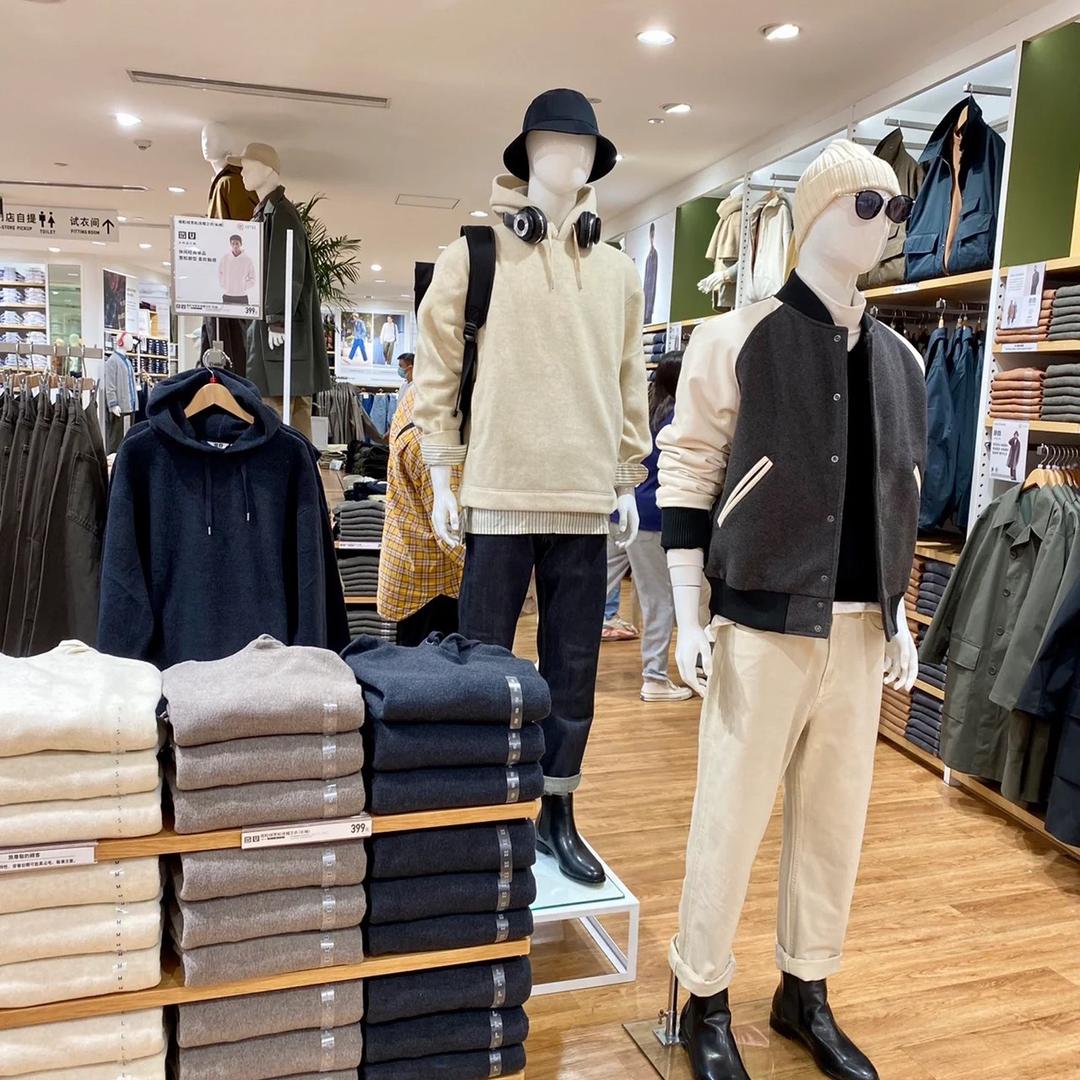 森坤男装店