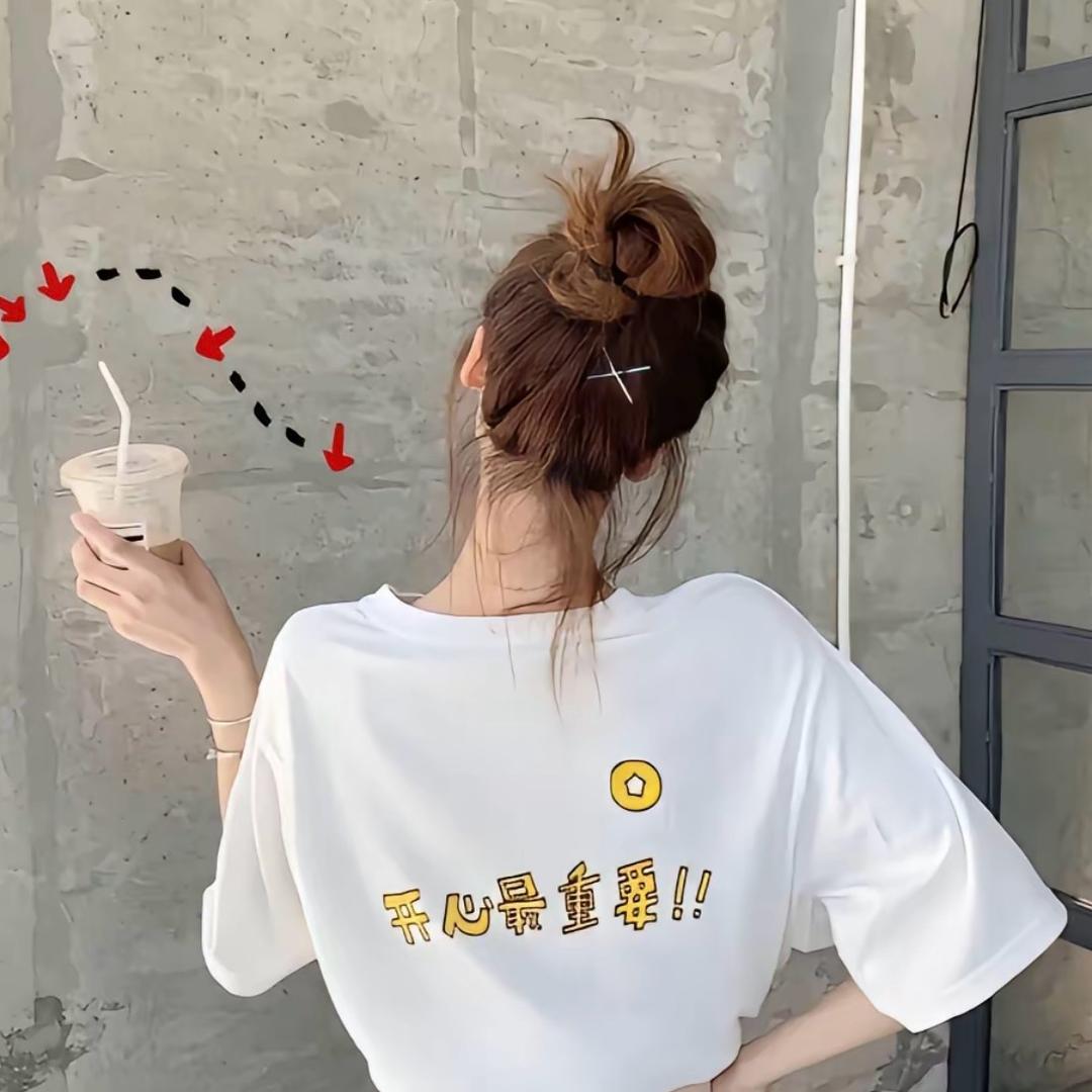 🌟 漳州小仙女