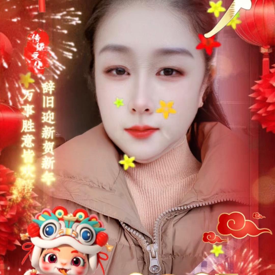 芬芬