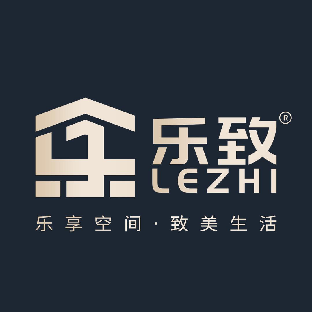 乐致家具旗舰店