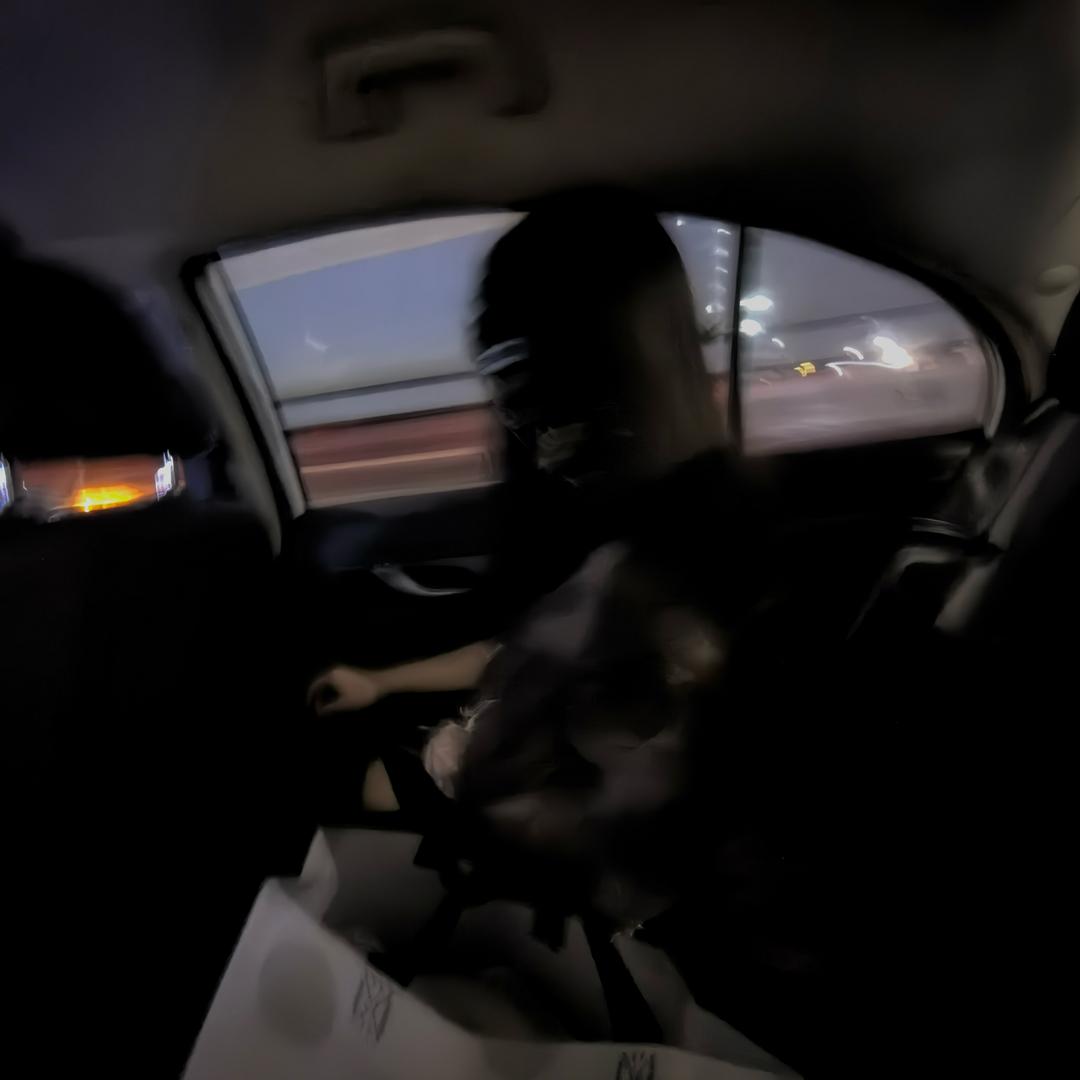 NIM