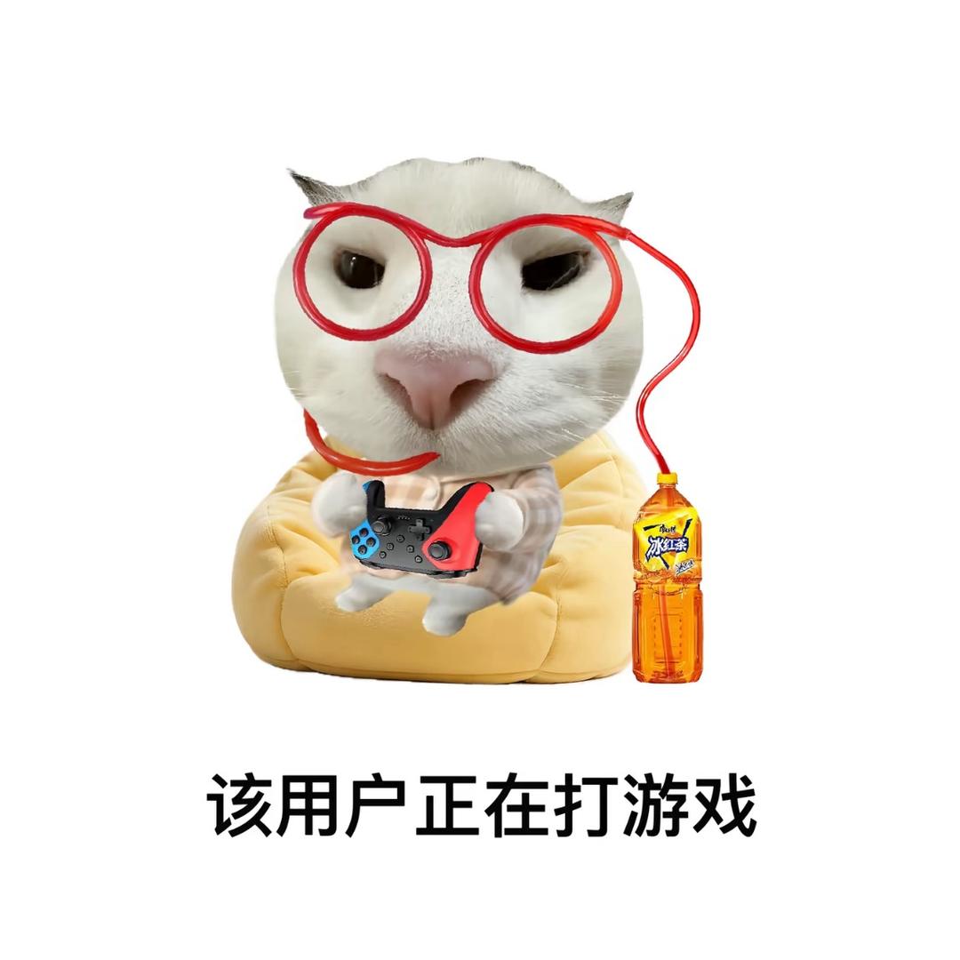 未知鱼