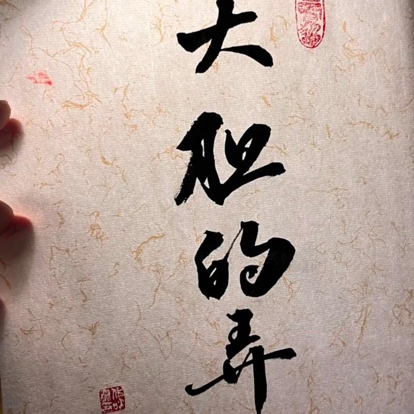 🌈赵小暖