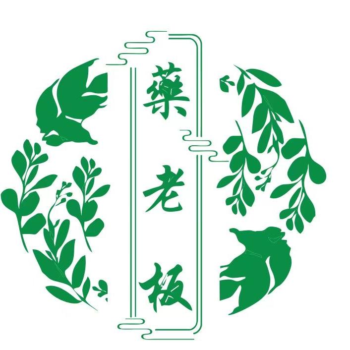 御木药老板三店