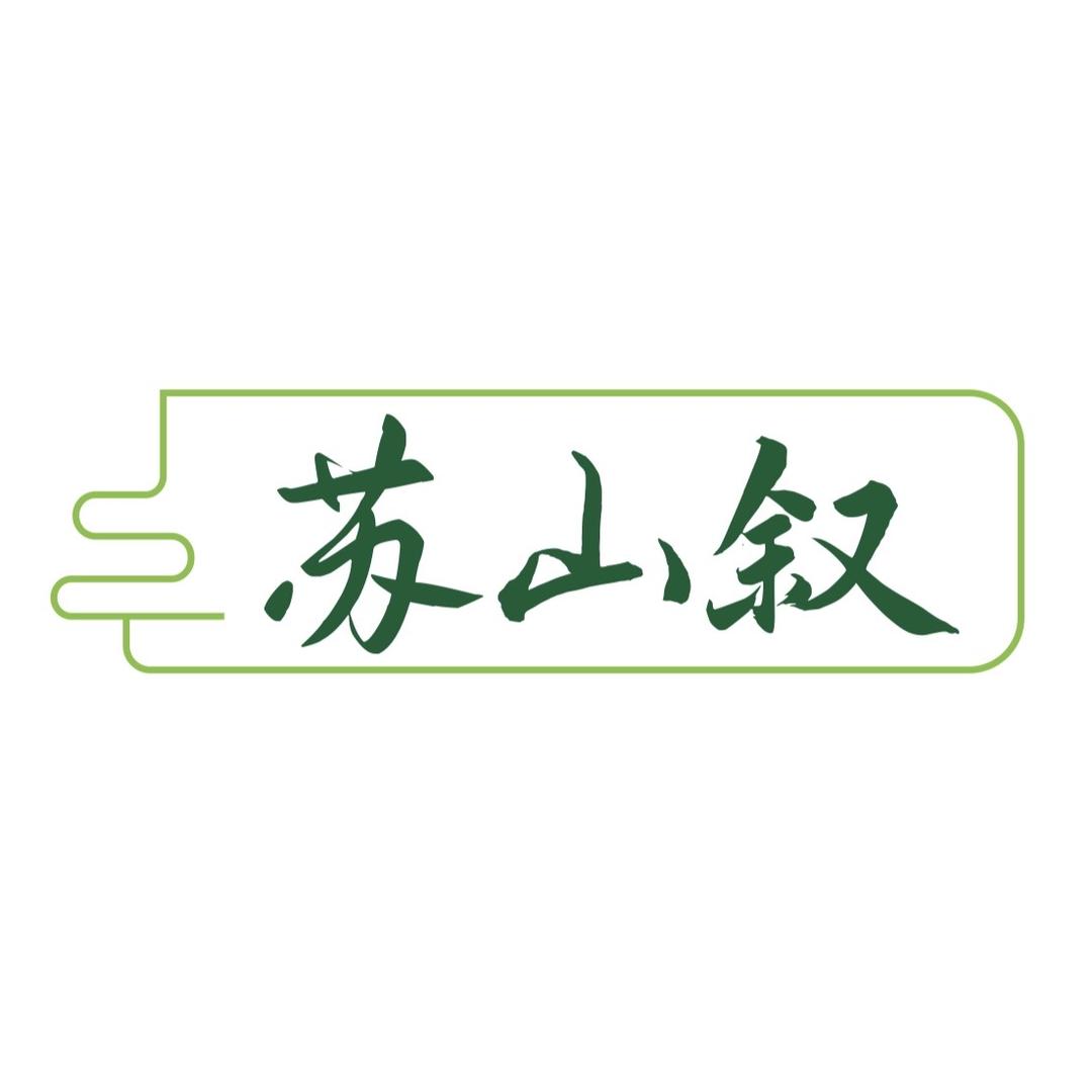 苏山叙食养旗舰店