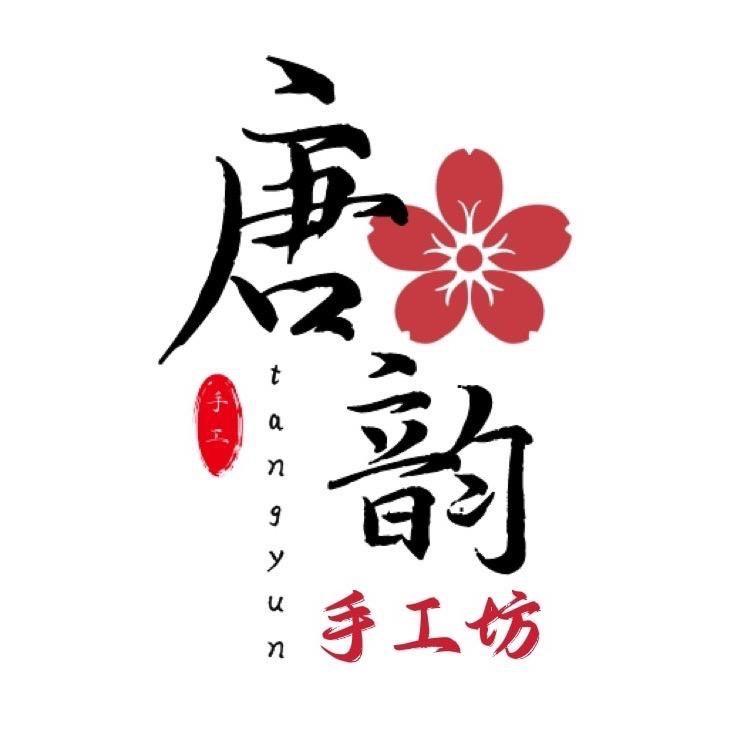 唐韵手工工厂直批