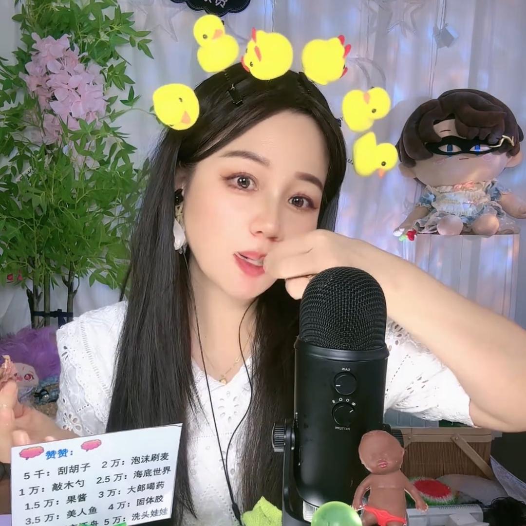 小草帽👒