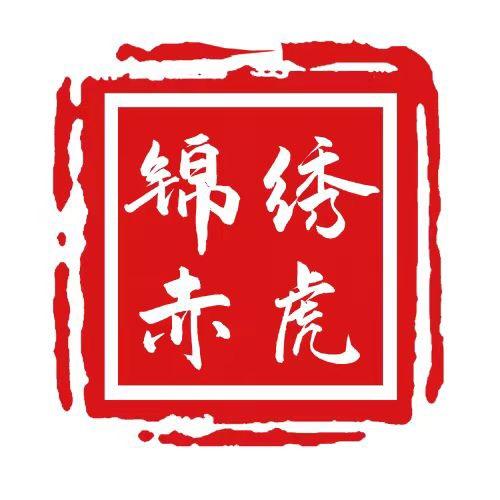 龙泉市阿兰剑阁