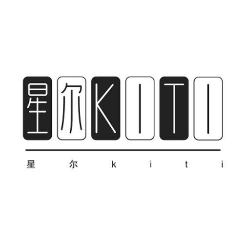 广州星尔kiti台球用品直供