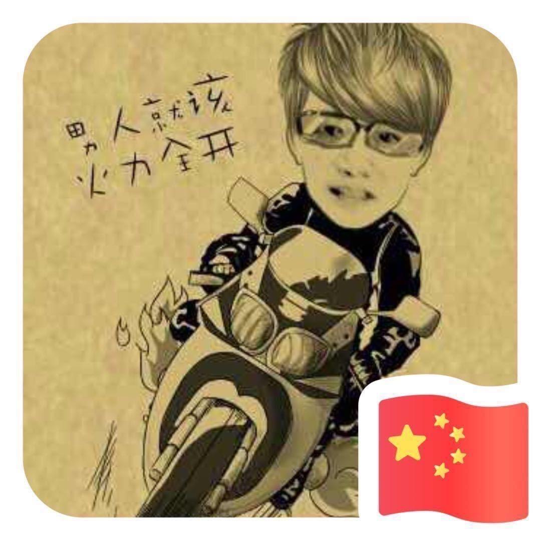 乱的很有节奏🍃
