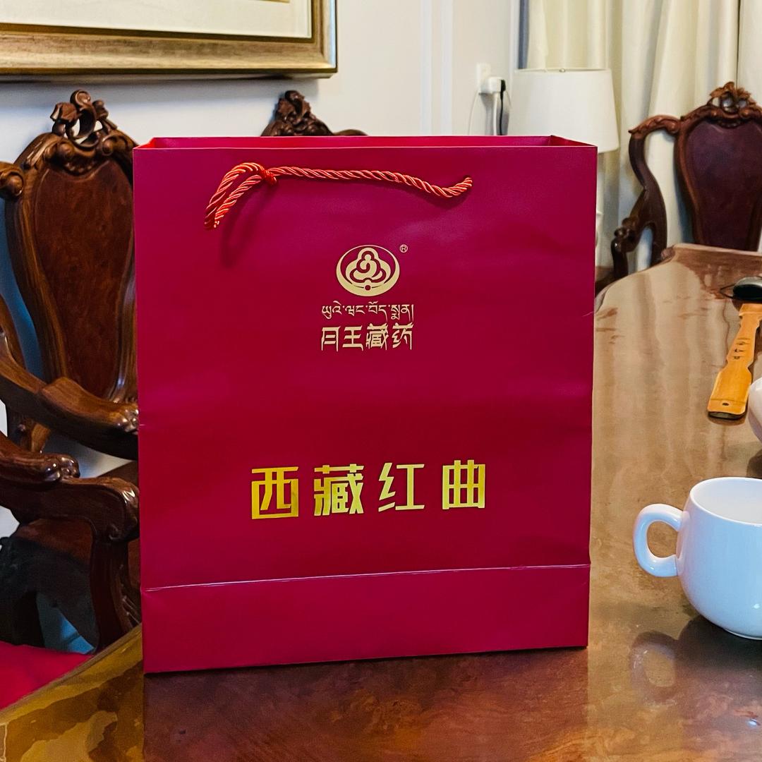 西藏红曲健康堂