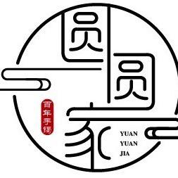 圆圆家百年手镯车间