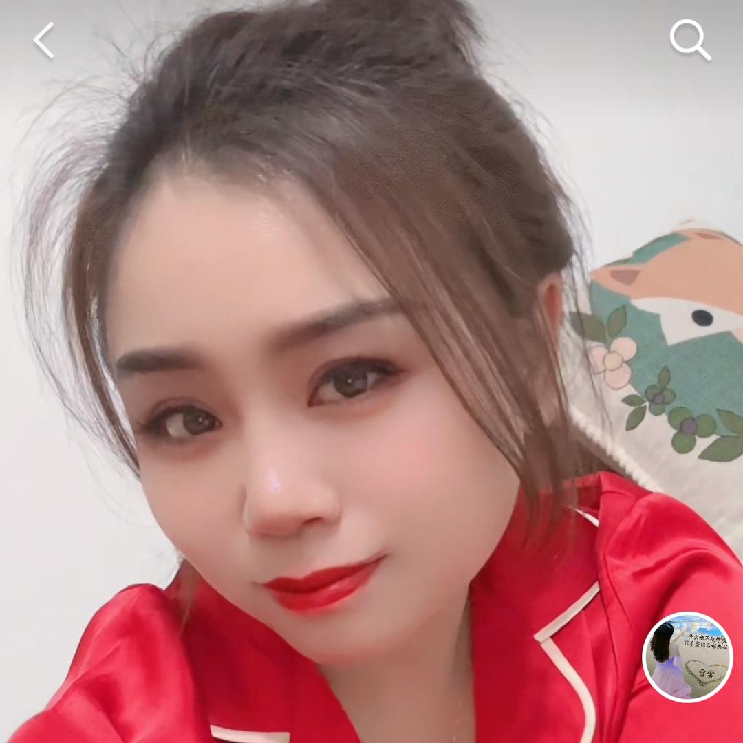 红妹儿