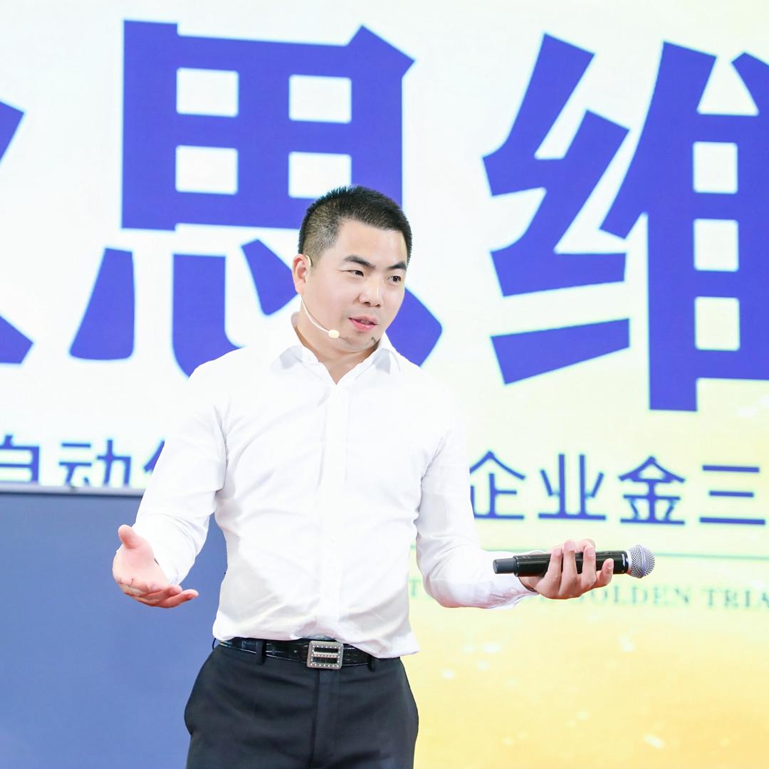 苏引华商业咨询