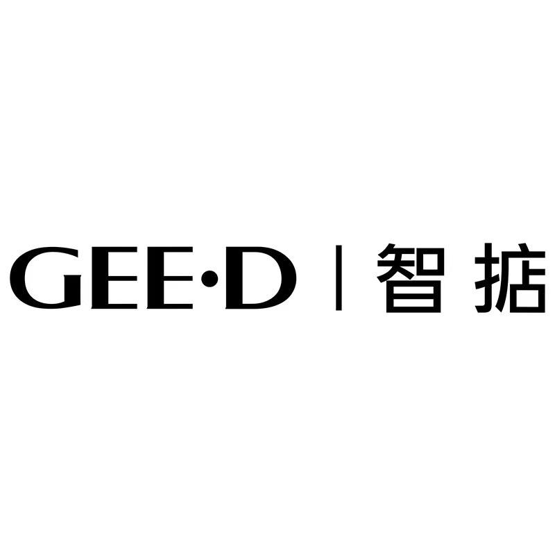 智掂美容仪