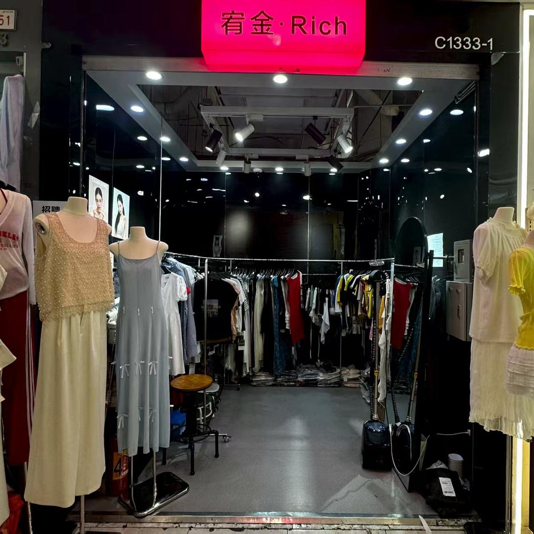 郑州银基宥金·Rich女装批发