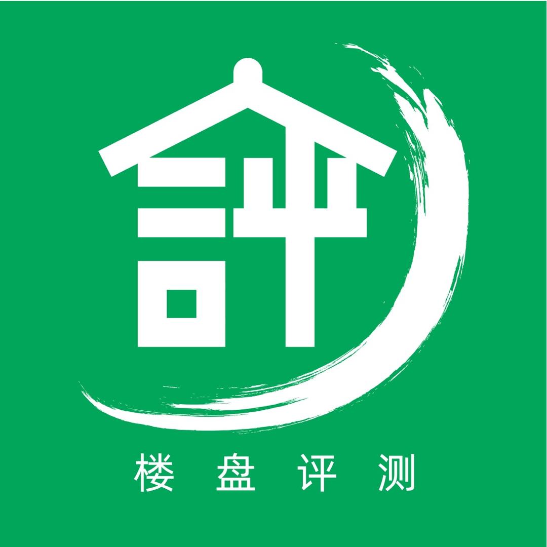 郑州楼盘测评