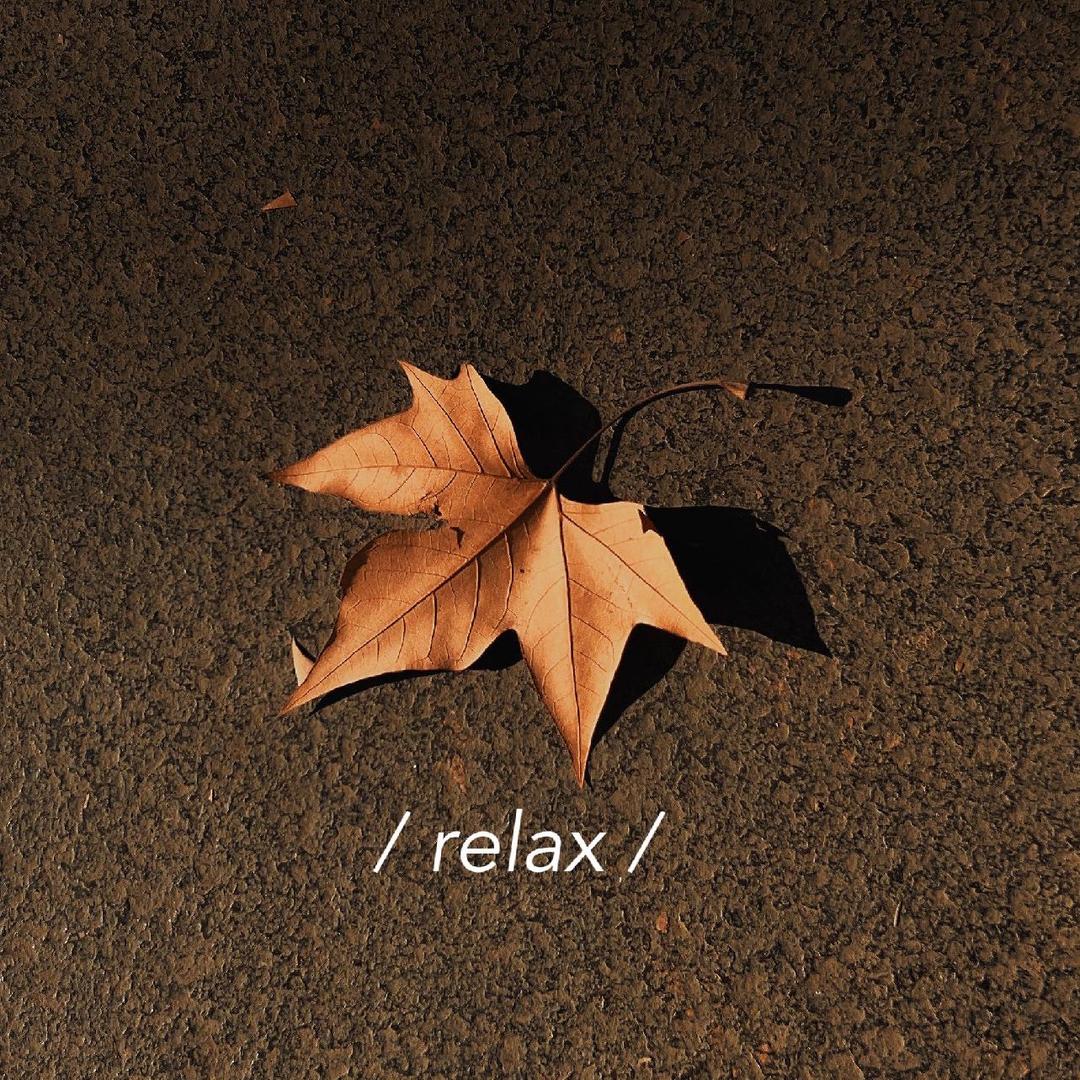 玧