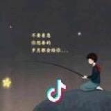 湖州佬