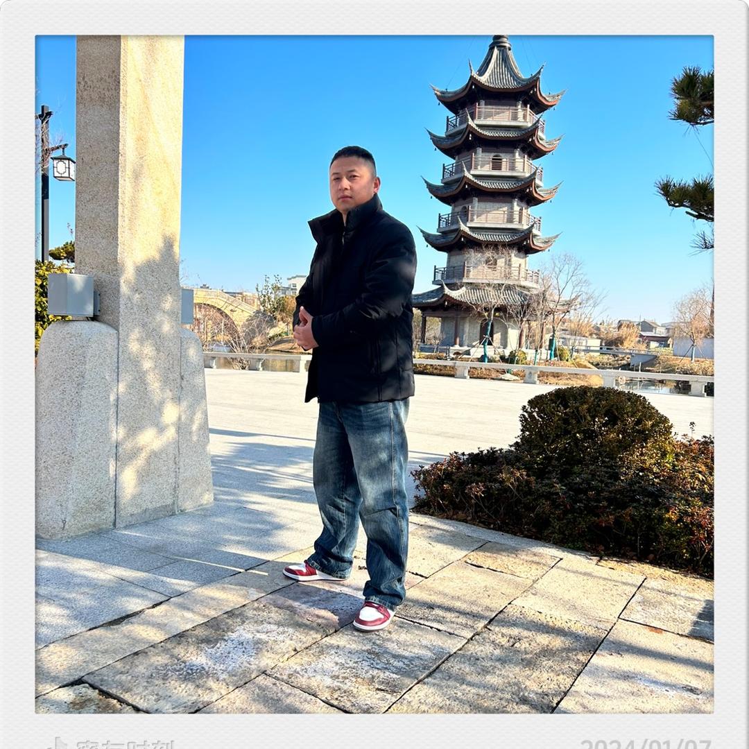 探诺冷链