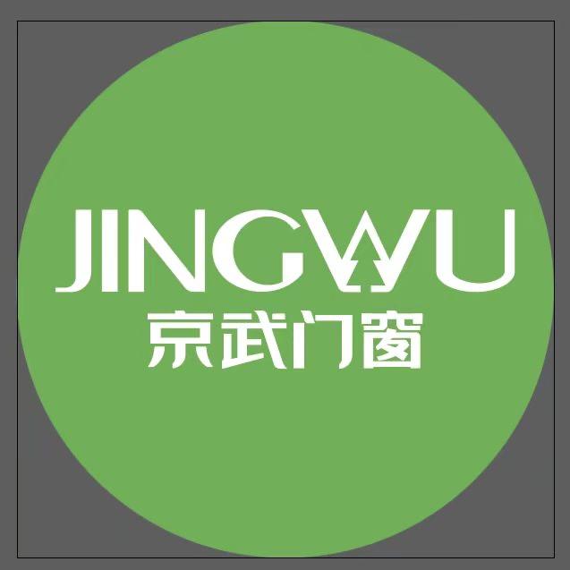 京武节能系统门窗