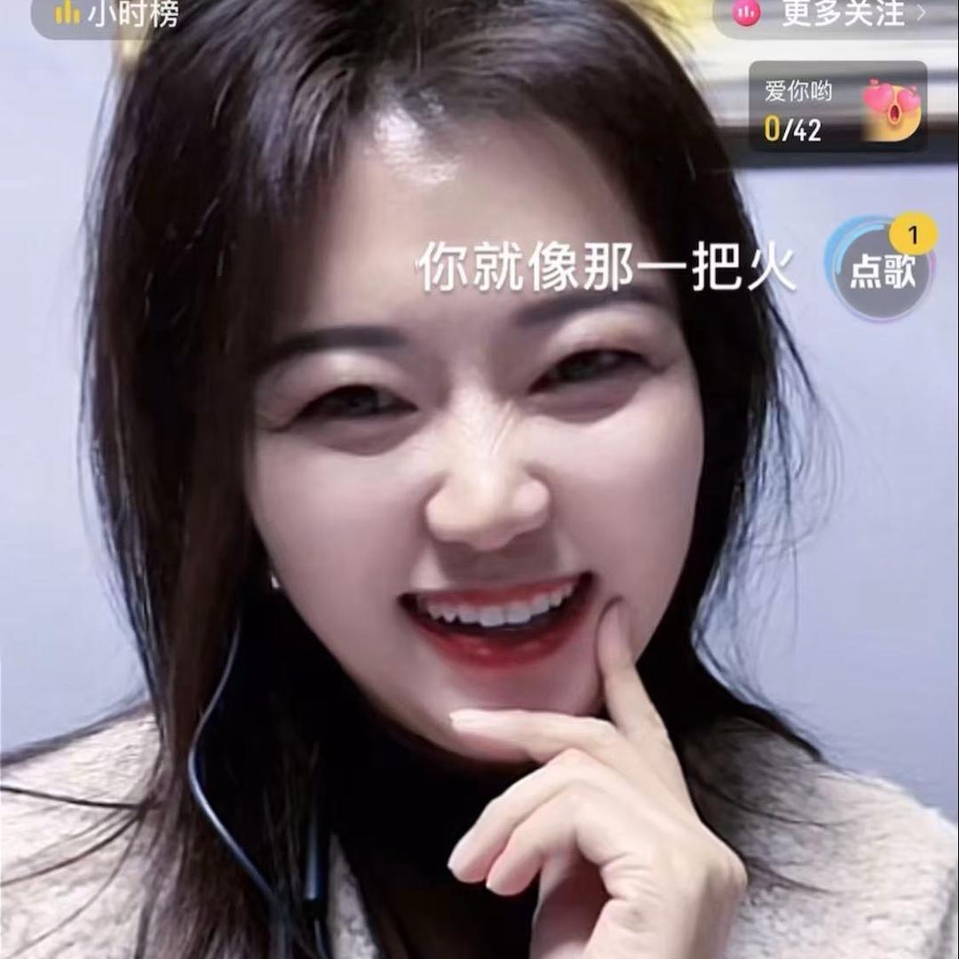 小雪💋