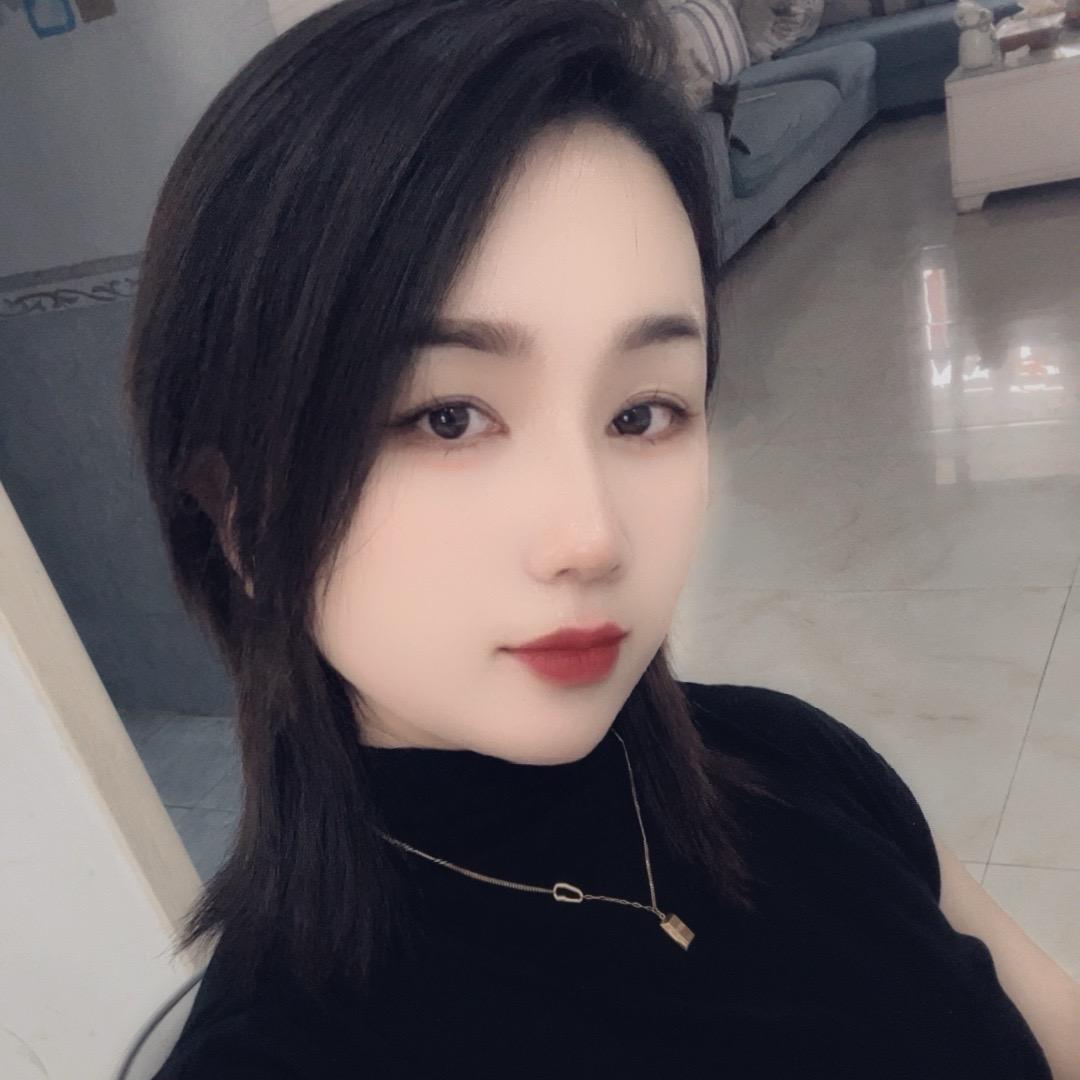 慕澄美学