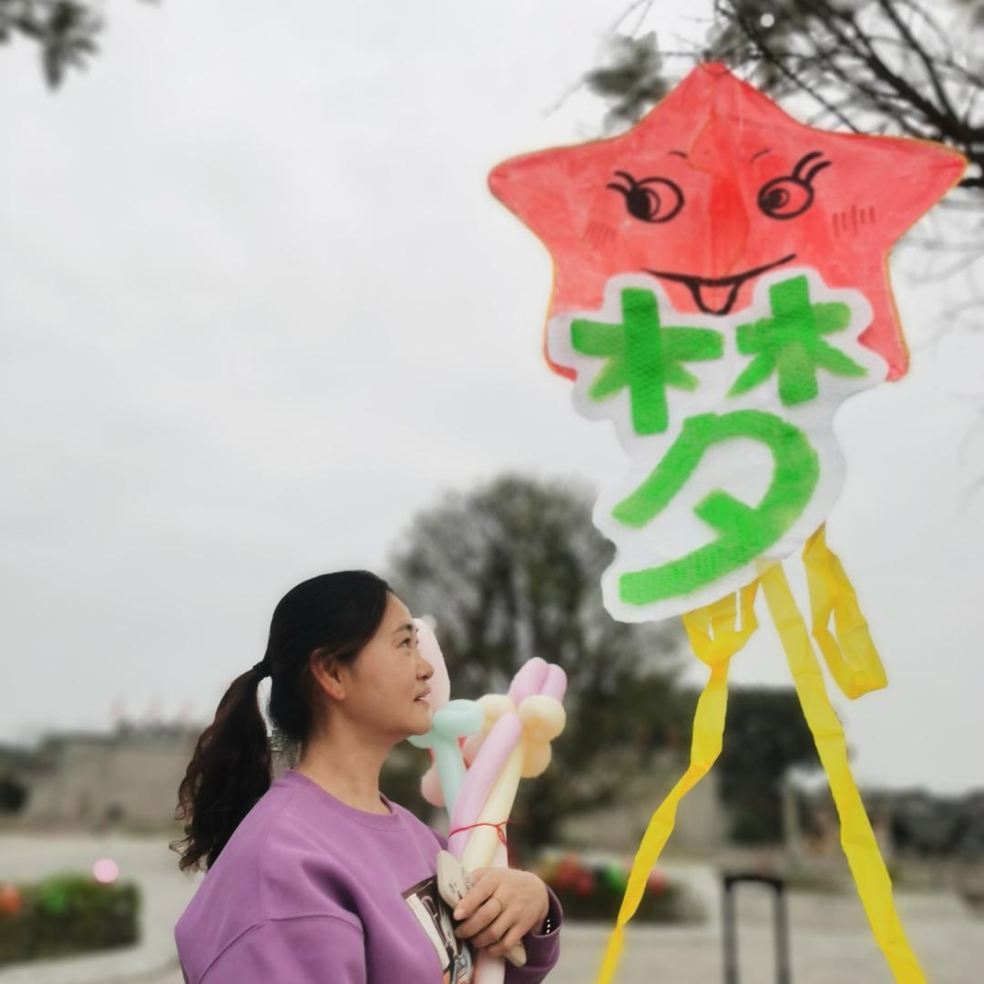 幸福的小朱仔