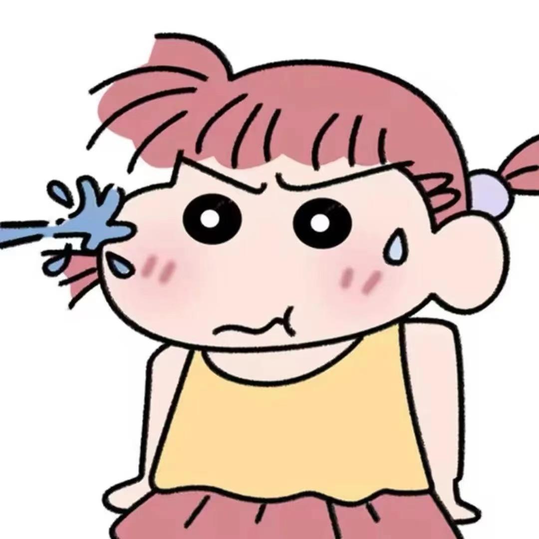 🌸🥤🧋蛋QUEEN🧋🥤🌸