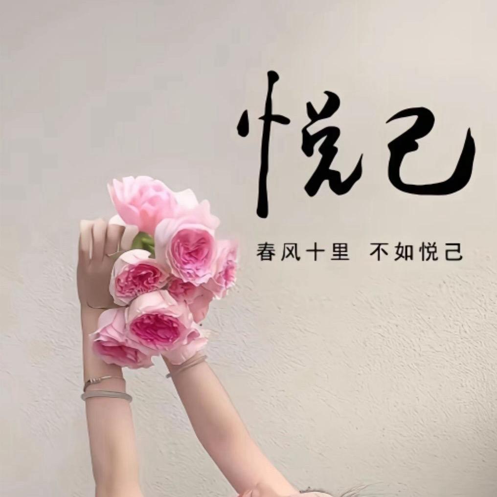 玖洛柯《拒私聊》