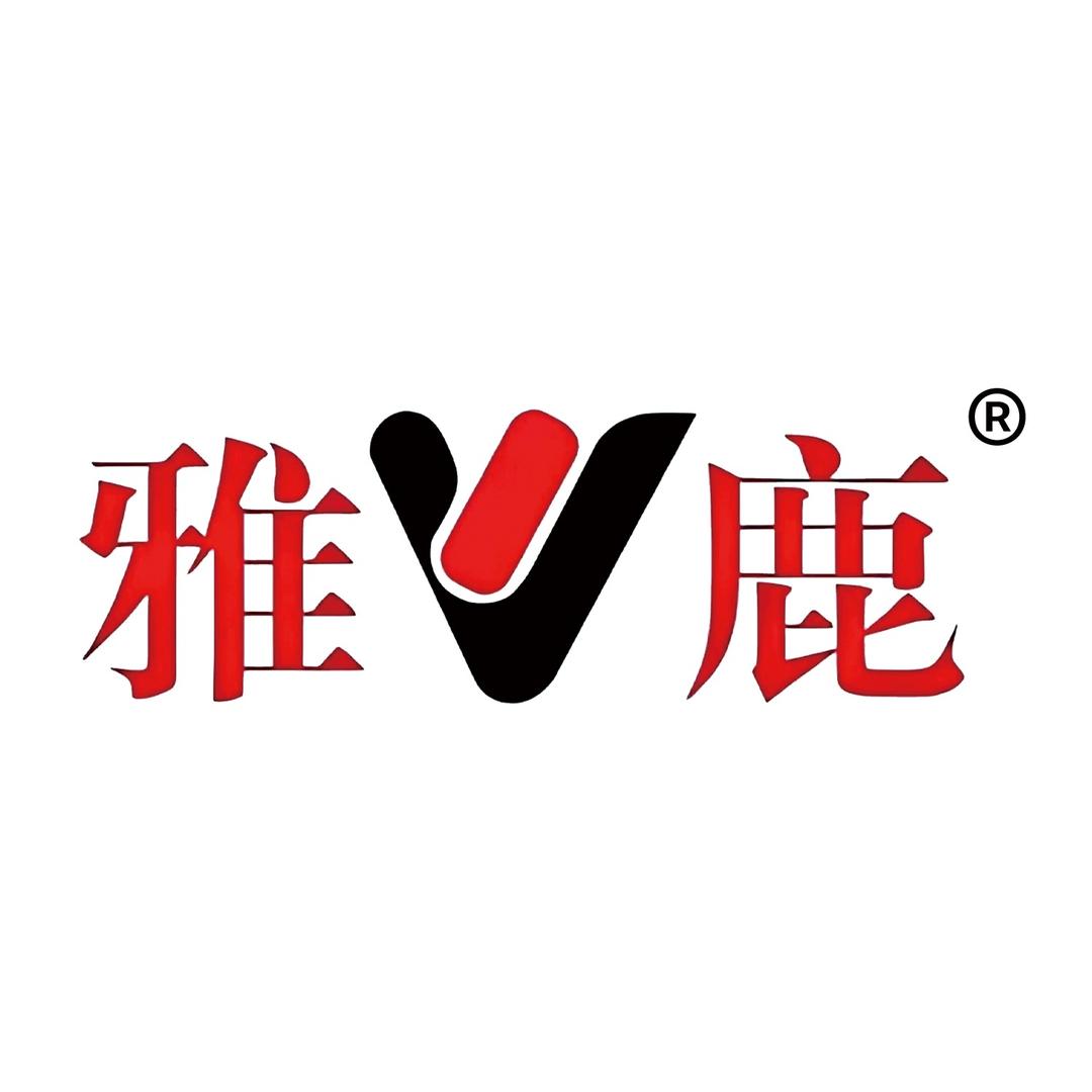 雅鹿•自由自在朋友童装专卖店