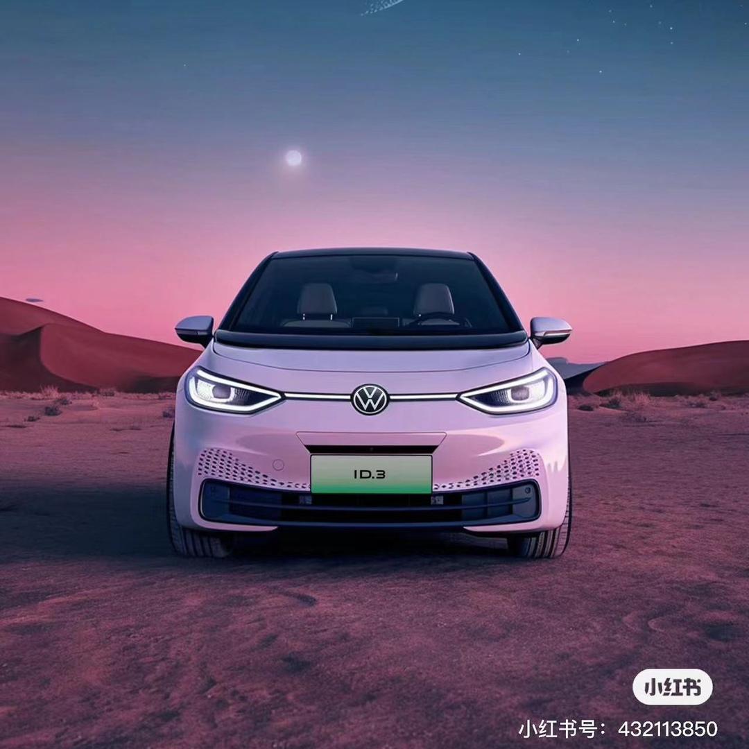 海安长江上汽大众纯电ID