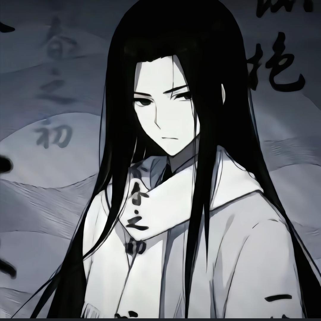 仄言