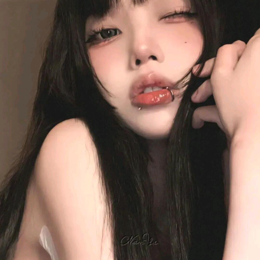 与