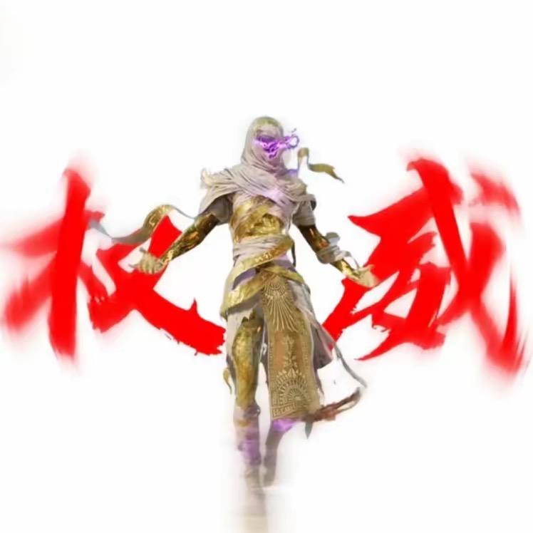 十七『和平回收』
