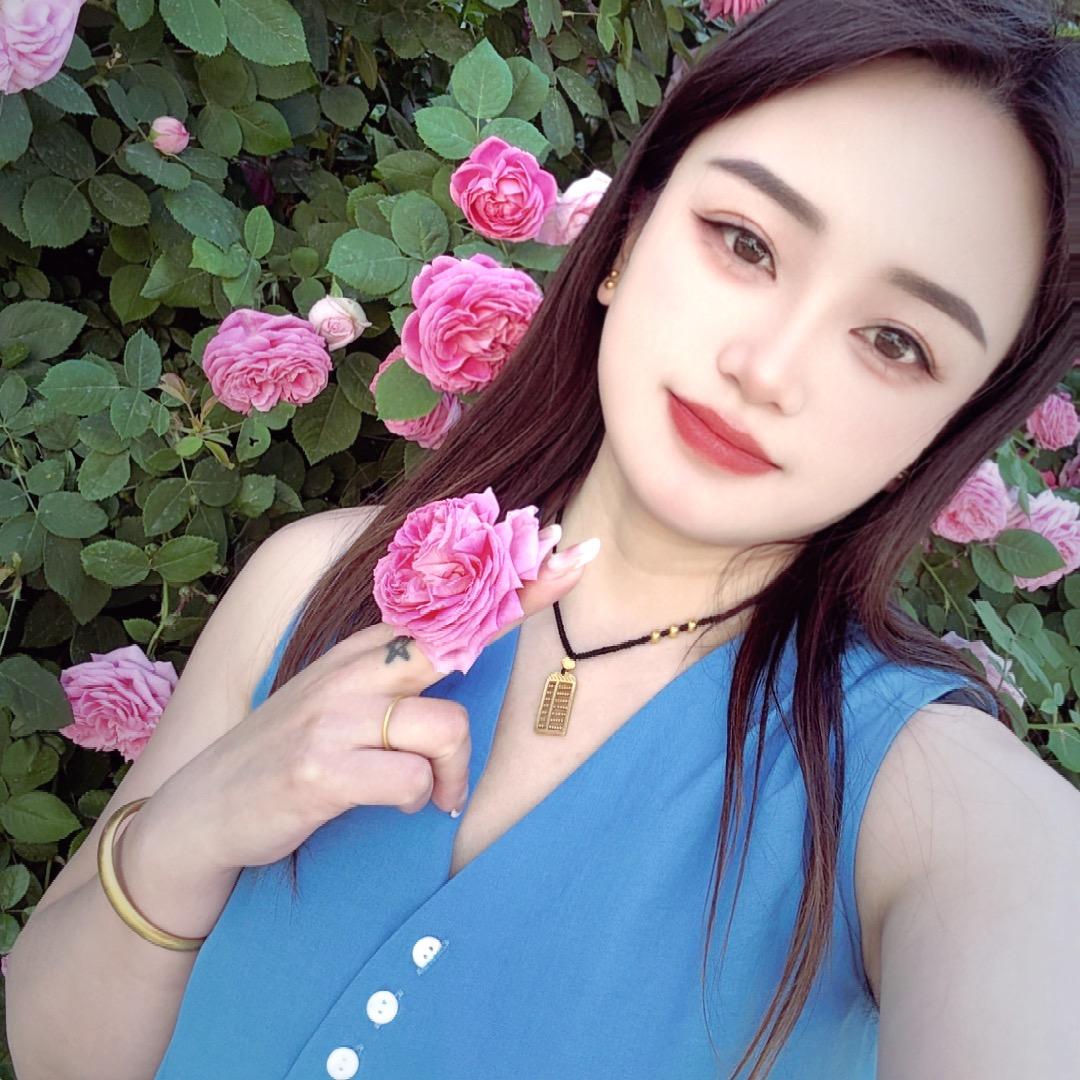 （七依岸）=  倩