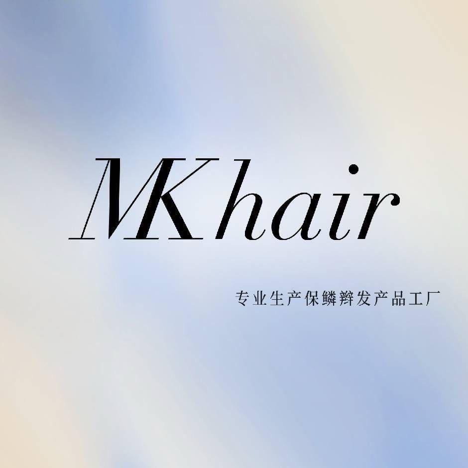 美咖接发批发源头工厂
