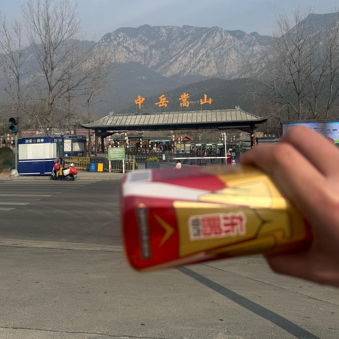 喝酒要喝6分饱