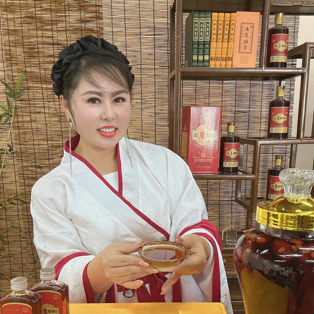 新疆美酒玉雪莲苁蓉酒厂