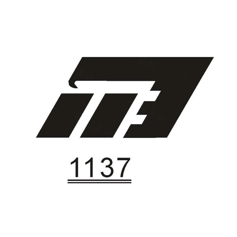 1137强步鞋类专卖店授权