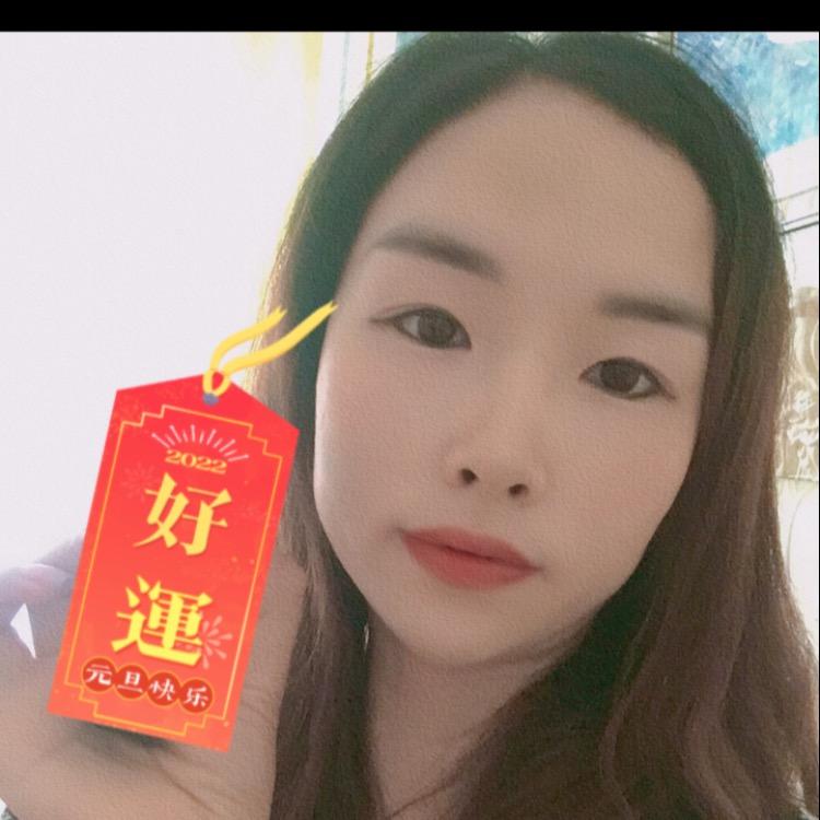 静儿 好物