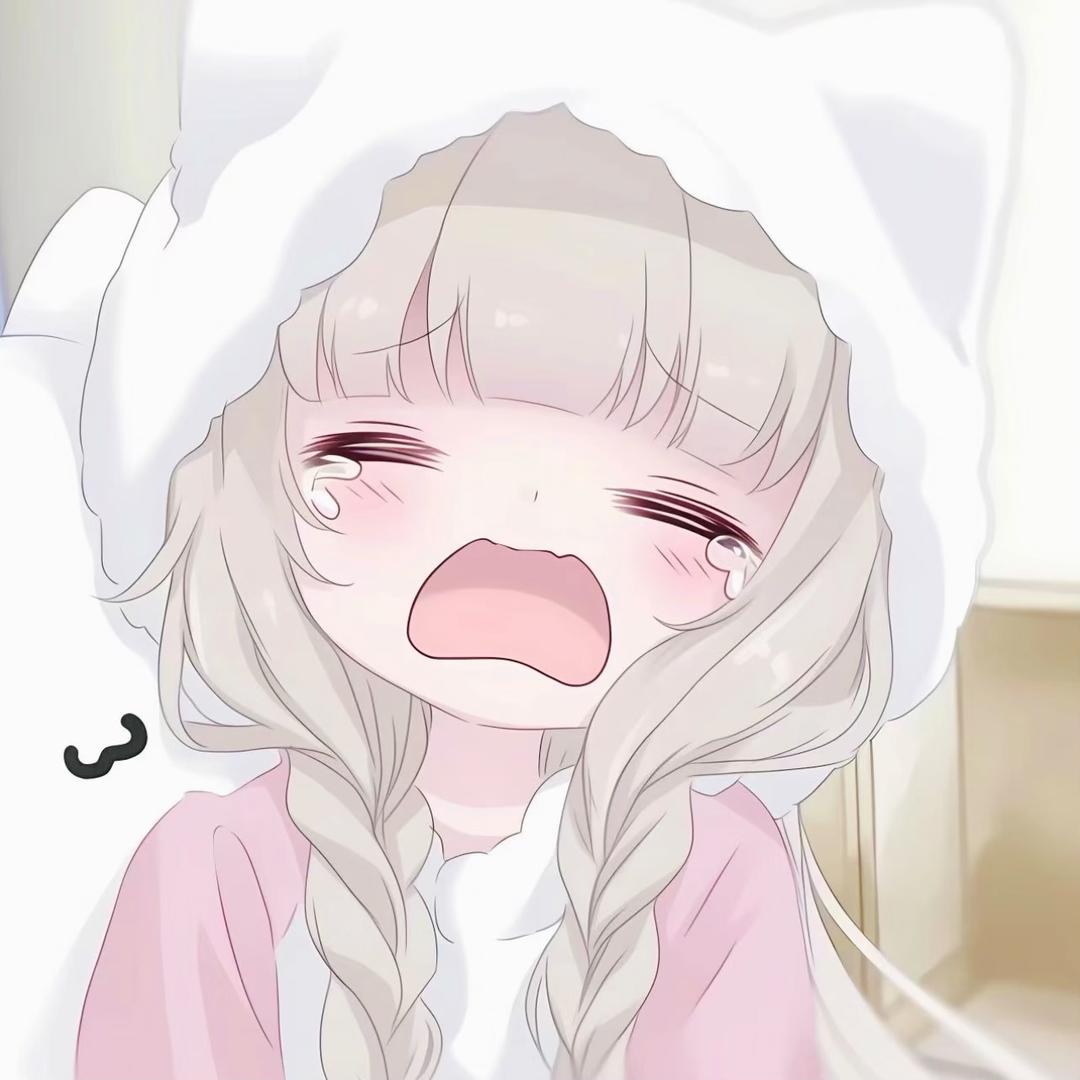 涵