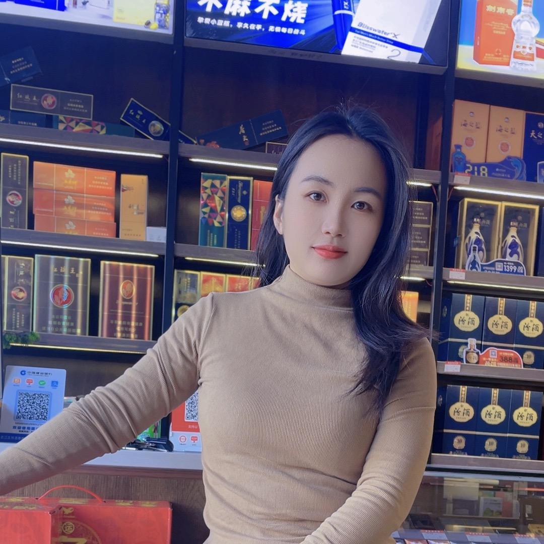 韶关卖酒的悦姐🍷