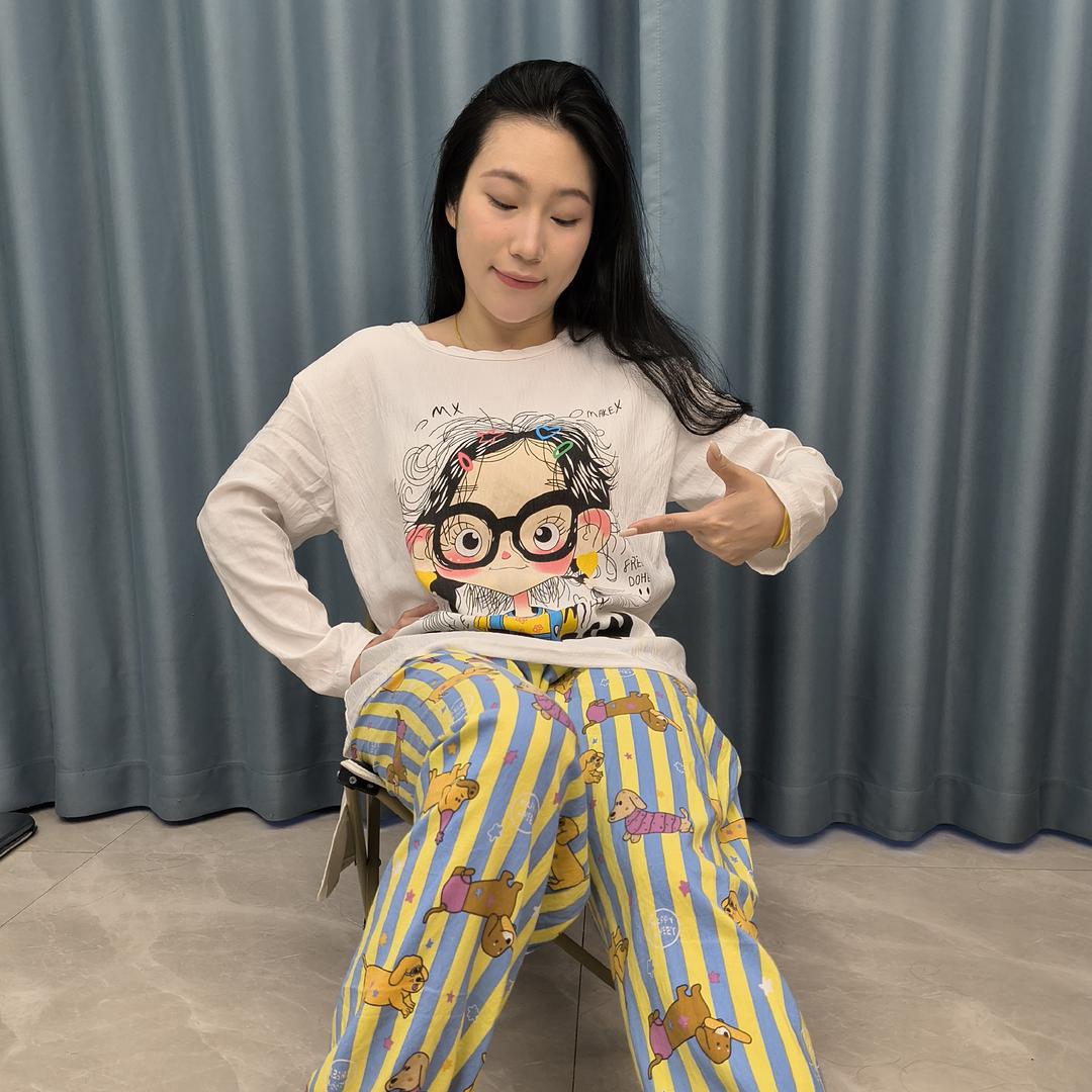 莹莹姐家居服