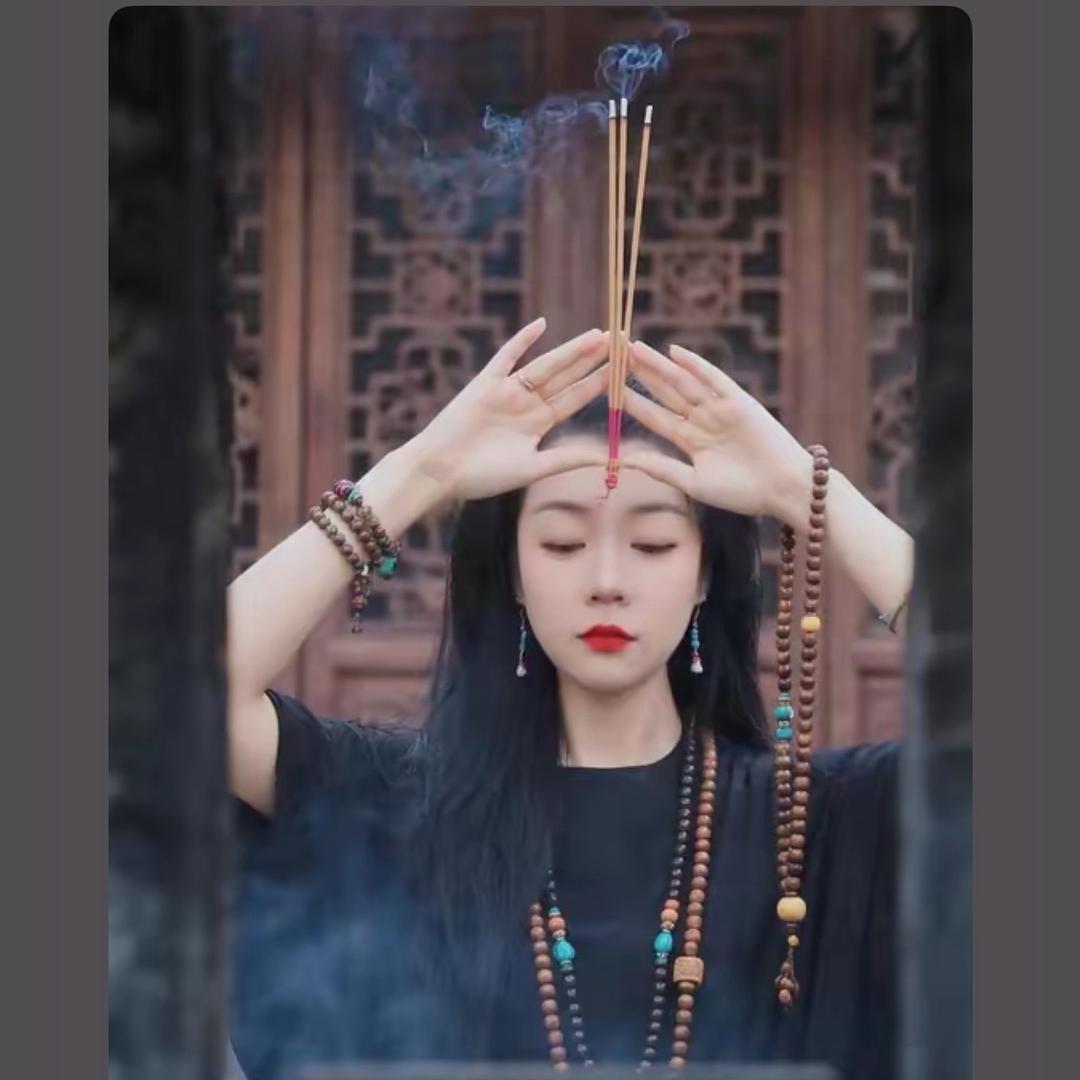 大美丽